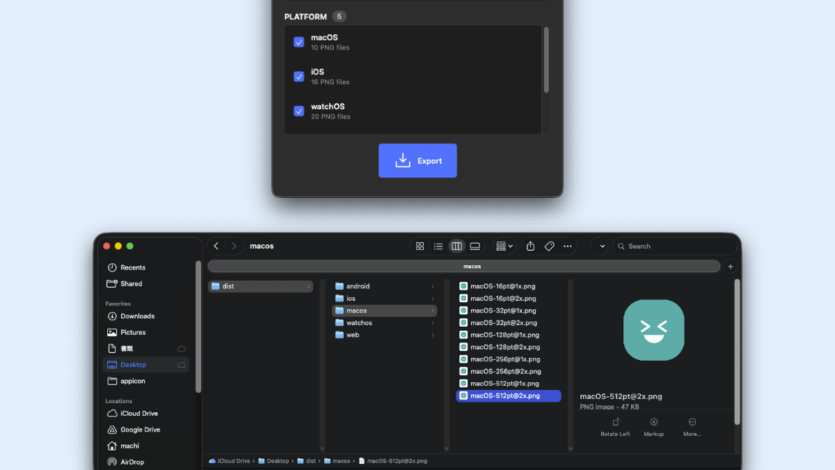 Multi-Platform Support